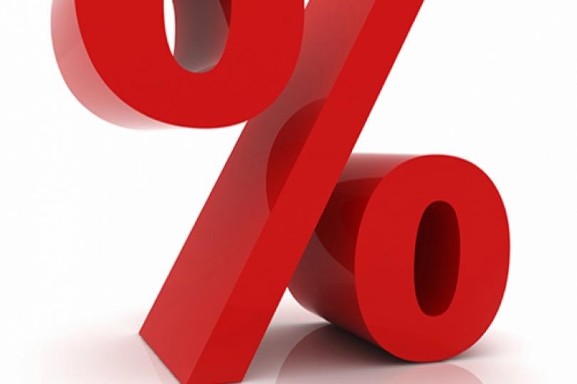 بنك كندا يُبقي على معدل الفائدة دون تغيير عند 0.50%